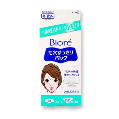 BIORE 毛孔清潔鼻貼 + T Zone貼 15片